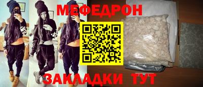 кокс Коммунар