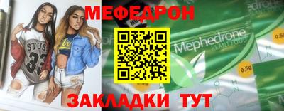 синтетический гашиш Комсомольск-на-Амуре