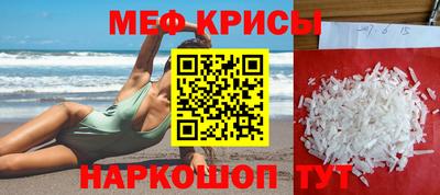 синтетический гашиш Комсомольск-на-Амуре