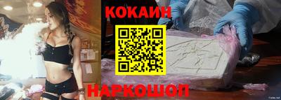 кокс Коммунар