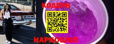 кокс Коммунар