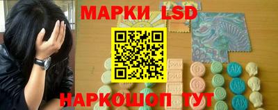 кокс Коммунар