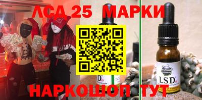 кокс Коммунар