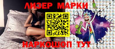 кокс Коммунар