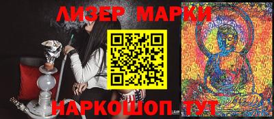 прущие крисы Конаково