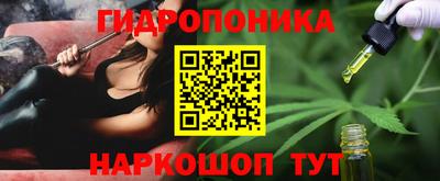 синтетический гашиш Комсомольск-на-Амуре