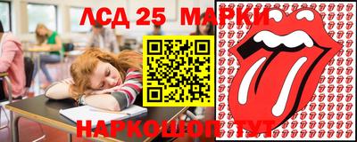 прущие крисы Конаково