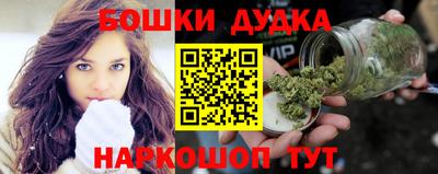 прущие крисы Конаково