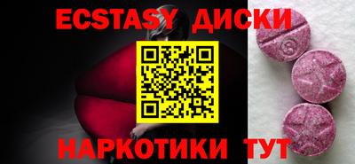 кокс Коммунар