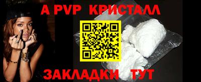 кокс Коммунар