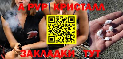 кокс Коммунар