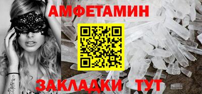 кокс Коммунар