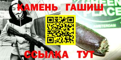 кокс Коммунар