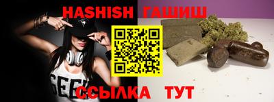 кокс Коммунар