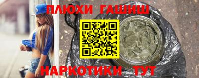 кокс Коммунар