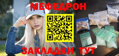 кокс Коммунар