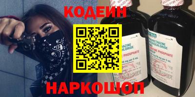 кокс Коммунар
