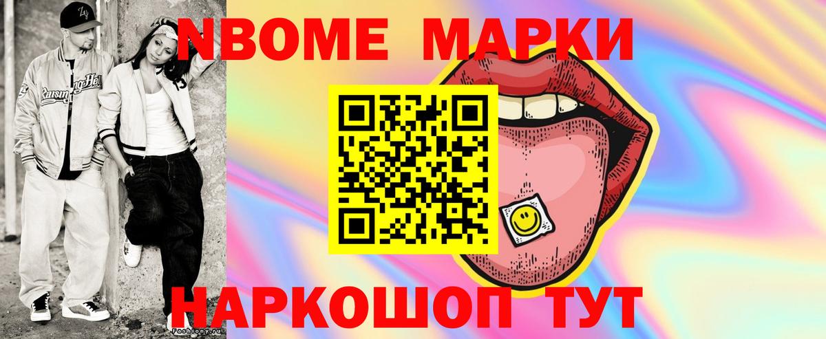 ЛСД экстази  Вход с VPN  LSD-25 экстази кислота  Сосновый Бор  LSD-25 экстази кислота 